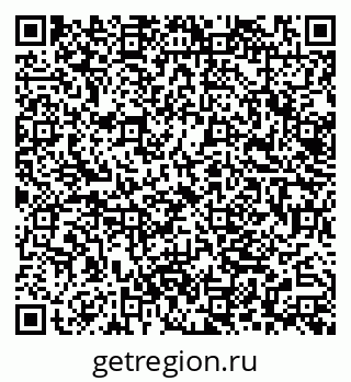 79062023872