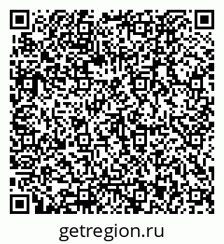 79062023890
