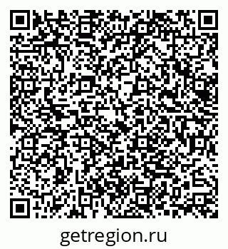 79062023931