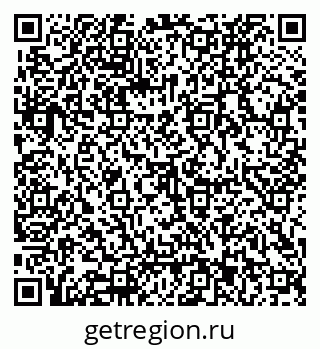 79062023945