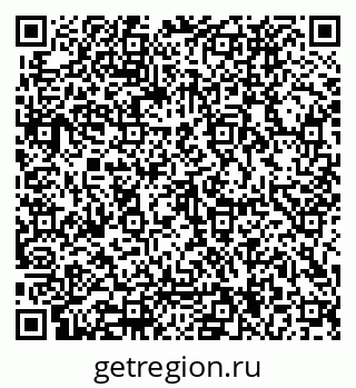 79062024013