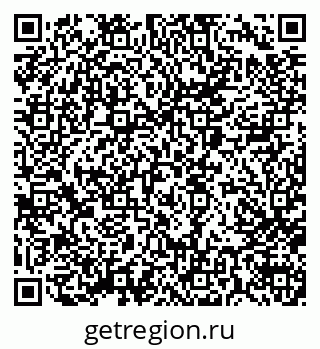 79062024087