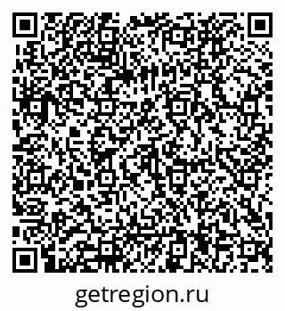 79062024119