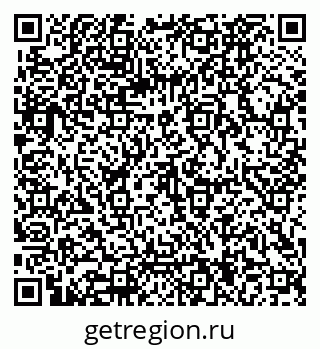 79062024123