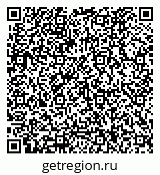 79062024173