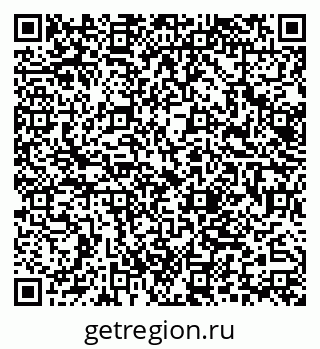 79062024300