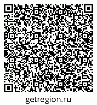 79062024433