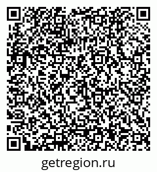 79062024530