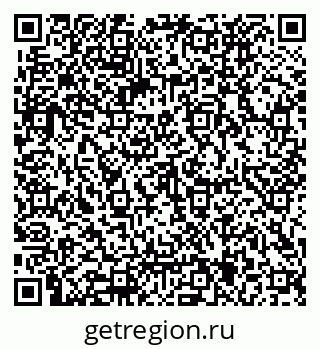 79062025013