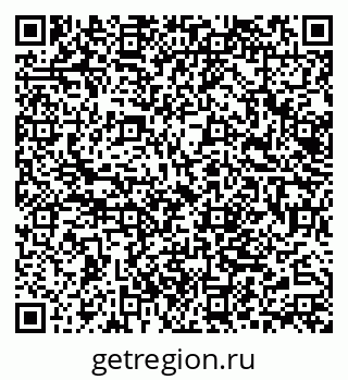 79062025029