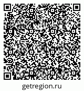 79062025123