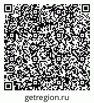 79062025145