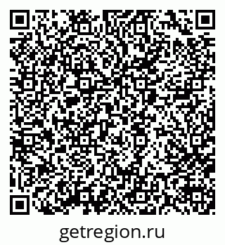 79062025165