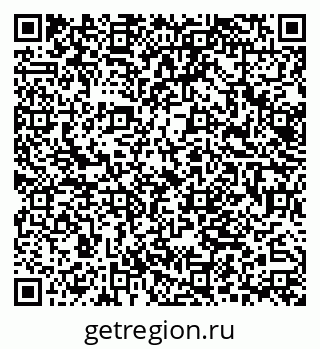 79062025198