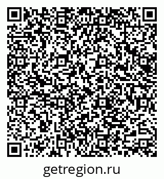 79062025245