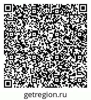 79062025256