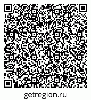 79062025450