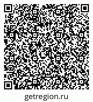 79062026173