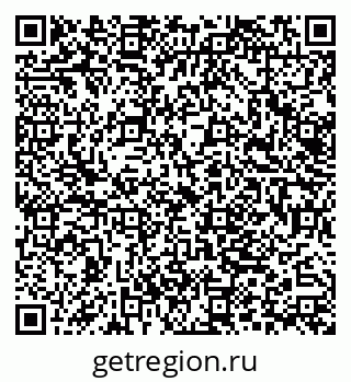 79062026530