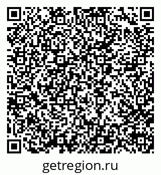 79062027138