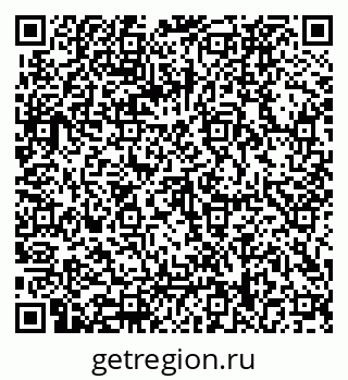 79062028201