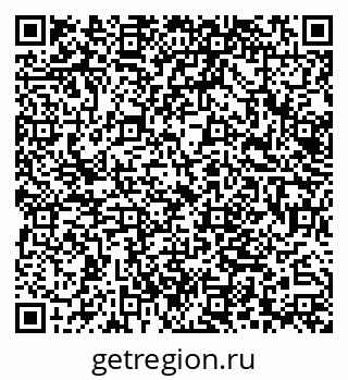 79062029132