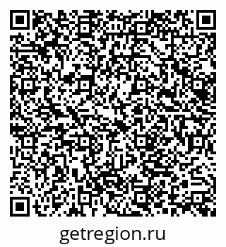 79062032123