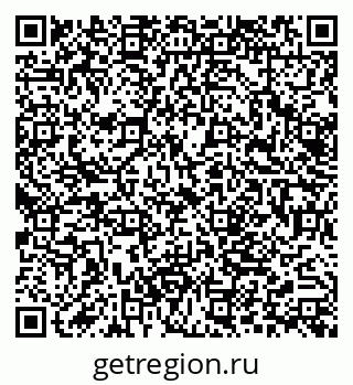 79062038420
