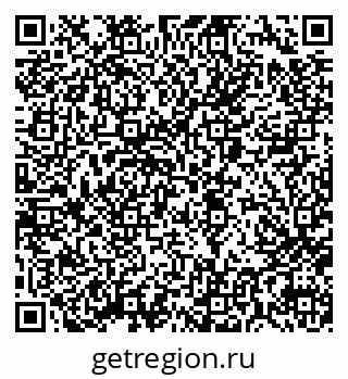 79062038523