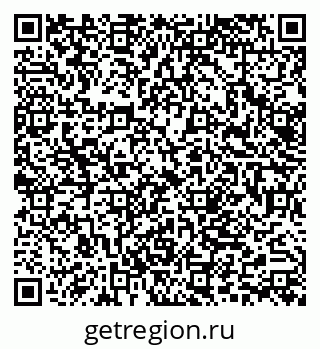 79062038684