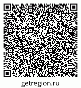 79062038780