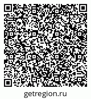 79062039118