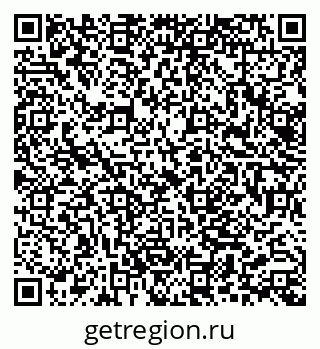 79062041490