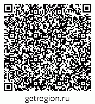 79062042433