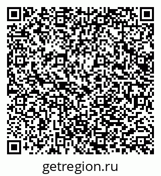 79062042490
