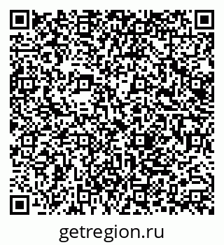 79062042900