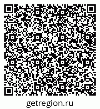 79062042984