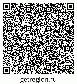 79062043096