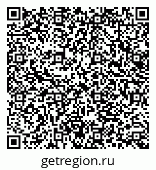 79062043170