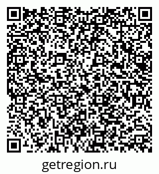 79062043525