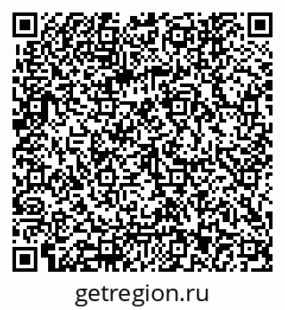 79062043770