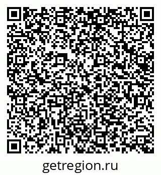 79062045138