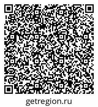 79062045490