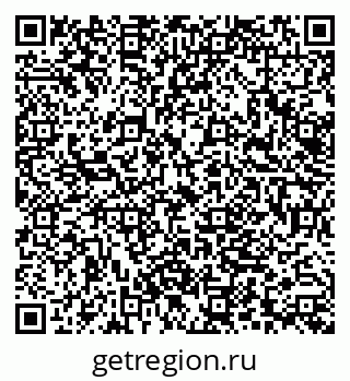 79062045732