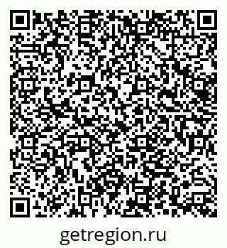79062045932