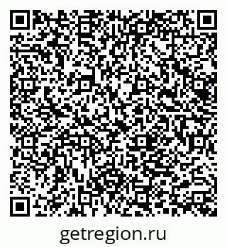 79062046010