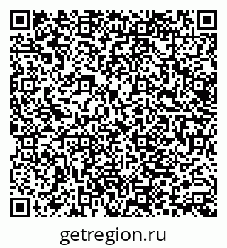 79062046173