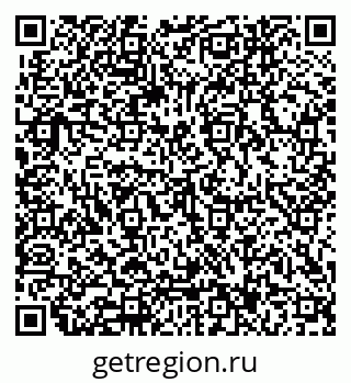 79062047137