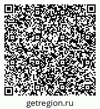 79062047490