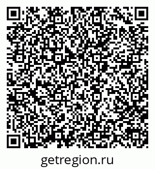 79062047550